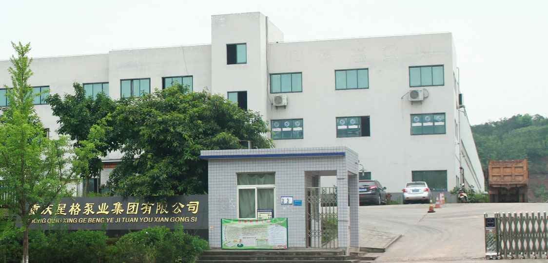 恭喜半岛·官方版web站登录入口-半岛(中国)改版升级成功！